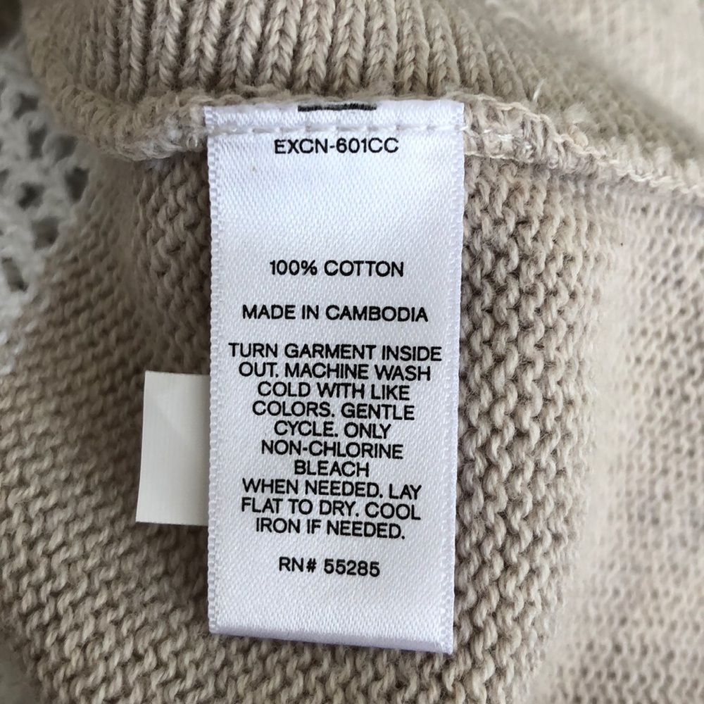 Express Sweater - Picture 9 of 10